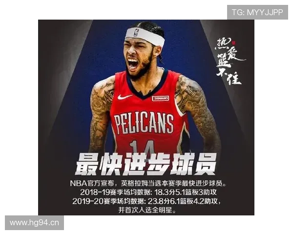 浓眉哥家里请了三个厨师专门做减脂餐，我连外卖自由都没有